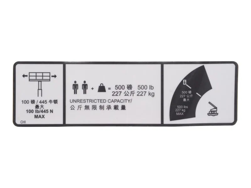 DECAL,WARNING DUAL CAP.