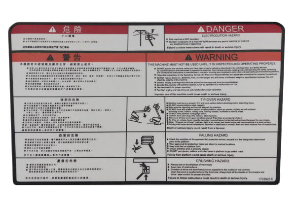 DECAL,WARNING PLT (CHI)