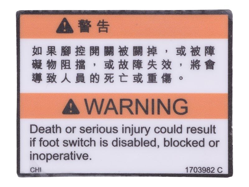 DECAL,FOOT SWITCH (CHI)