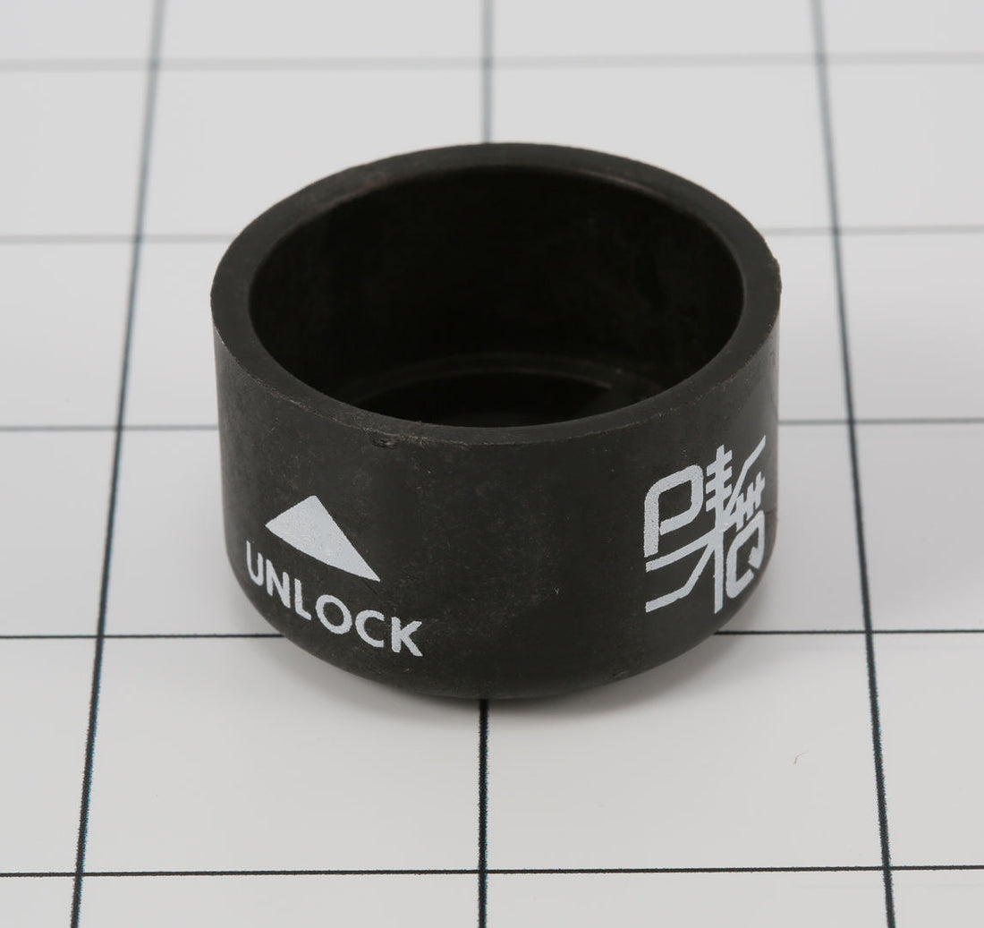 KNOB, LOWER SLIDE-LOCK